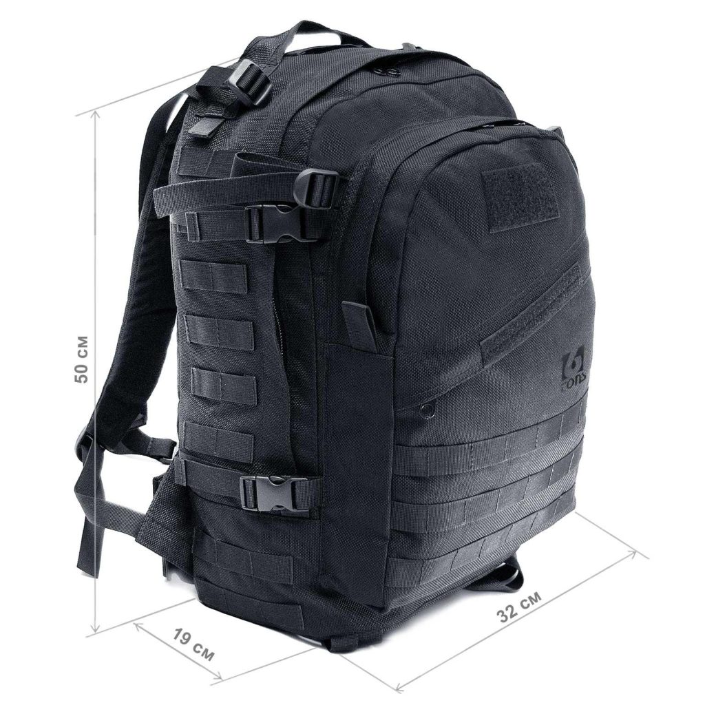 Рюкзак тактический RX-9 - 16Тонн